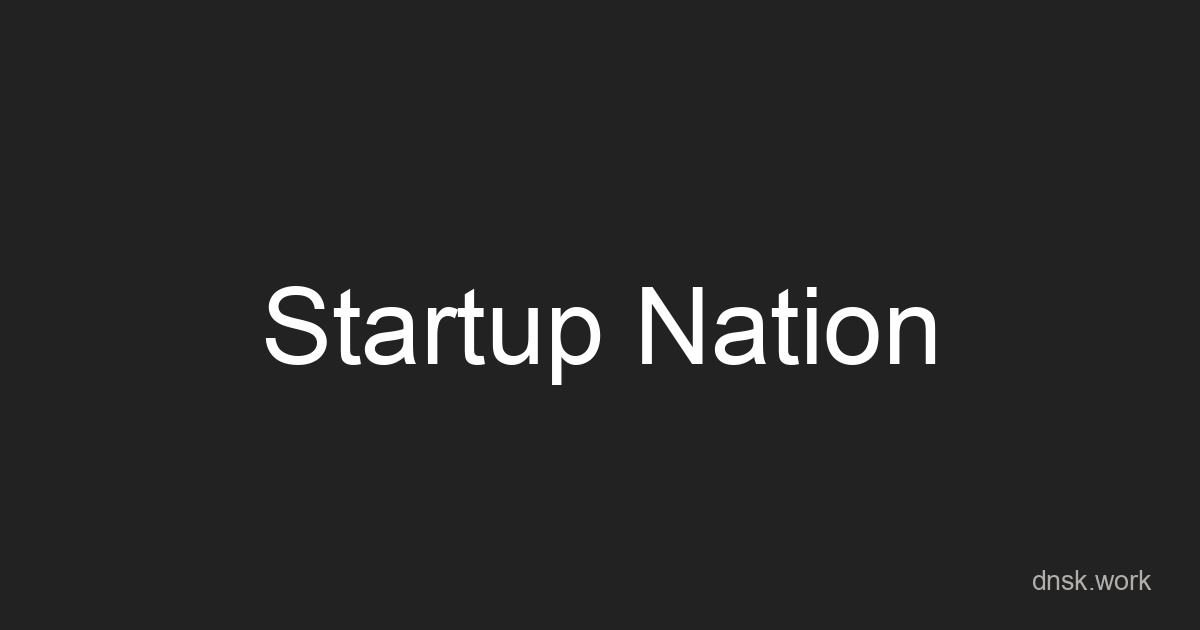 Startup Nation